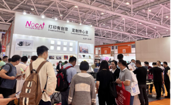 Nocai Participated in The 31st China(Shenzhen) International Gifts, Handicrafts, Watches & Houseware Fair