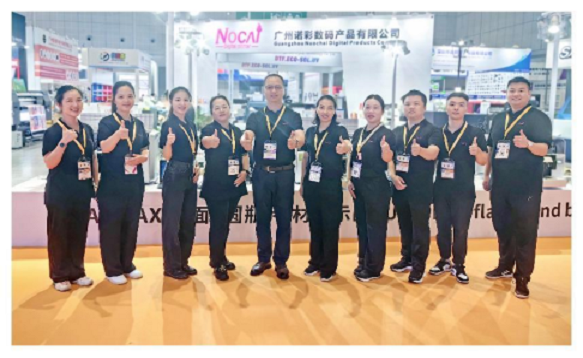 Nocai Participated In The 2023 Shanghai Guangyin Exhibition