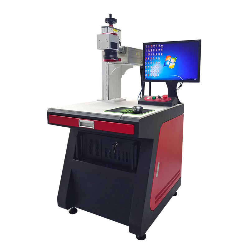 UV laser marking machine